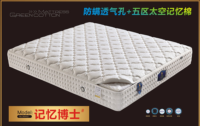 Bedroom King Size Natural Latex Mattress , 100% Latex Foam Mattress Bacteria Resistant