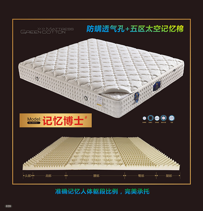 Bedroom King Size Natural Latex Mattress 100 Latex Foam