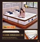 Customized Bonnell Spring Mattress / Luxury Pillow Top Mattress Hotel Furniture